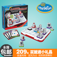 thinkfun激光迷宫Laser Maze 3D美国儿童益智玩具迷宫球现货包邮_250x250.jpg