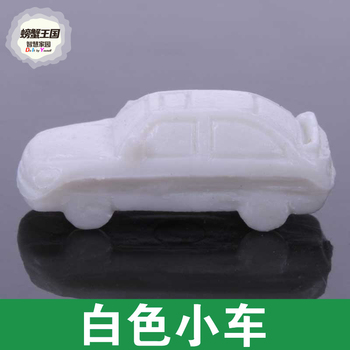 螃蟹王国 DIY沙盘建筑模型材料场景模型白色小车5个交通汽车1:250