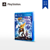 SONY/索尼 PlayStation4 PS4正版游戏光盘 中文版 瑞奇与叮当_250x250.jpg