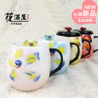 手绘日式大容量陶瓷水杯创意个性马克杯带盖的杯子简约情侣牛奶杯_250x250.jpg
