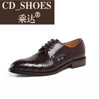 CD Shoes/乘达2017年专柜新品男式时尚系带欧美风格圆头商务皮鞋_250x250.jpg