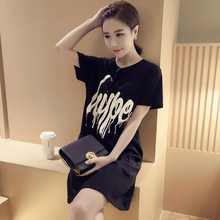 夏季新款韩版黑色打底衫女短袖字母中长款纯棉t恤衫女春装潮