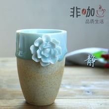 带花的花朵流釉杯粗陶古典仿古复古风文艺情侣陶瓷马克水杯子拈花