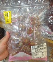 香港代购 楼上国际食品日本进口 原味烤带子帆立贝200g 即食海味_250x250.jpg