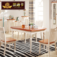 美式餐桌椅组合地中海北欧小户型餐桌橡木餐台实木欧式餐桌特价_250x250.jpg