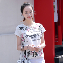 2016新品夏装宽松学生女款t恤短袖纯棉植物图案印花韩版女装包邮