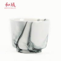 和域陶瓷功夫茶具 茶杯个人杯茶盏小茶碗德化白瓷品茗杯单杯_250x250.jpg