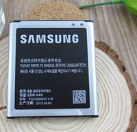 正品三星smg5108Q原装电池SM-G5109电信版双卡4G手机电板2200mah_250x250.jpg