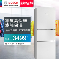 Bosch/博世 BCD-279(KGF28A22EC) 零度维他保鲜三门冰箱_250x250.jpg
