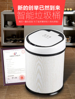 智能垃圾桶 免脚踏感应   欧式创意小礼品  不锈钢厨房室内茶水桶_250x250.jpg