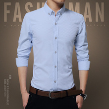 2016年男士休闲长袖衬衣韩版修身男装秋季青年小方格衬衣