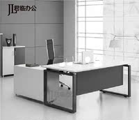上海办公家具 班台老板桌 主管办公桌 经理桌 简约现代可定制_250x250.jpg