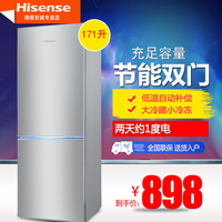Hisense/海信 BCD-171F/Q 双门电冰箱家用 双开门小型冰箱包邮_250x250.jpg