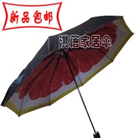 新款 创意三折伞成人 红色晴雨伞两用 个性遮阳伞超强防晒 黑胶_250x250.jpg