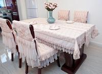 高档绣花餐桌布椅垫椅套茶几台布蕾丝欧式布艺桌椅套装达怡玛新款_250x250.jpg