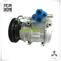 三菱吉普 JEEP 10PA17C 汽车空调泵压缩机 冷气泵 制冷机配件_250x250.jpg