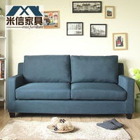小户型三人布艺沙发组合客厅北欧宜家风格沙发现代简约可拆洗沙发_250x250.jpg