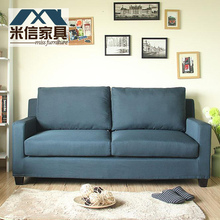小户型三人布艺沙发组合客厅北欧宜家风格沙发现代简约可拆洗沙发