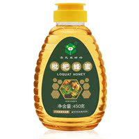 詹氏 枇杷蜂蜜450g  农家天然自然成熟蜂蜜 土蜂蜜_250x250.jpg