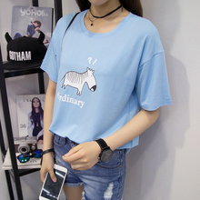 2016夏季新款T恤女装学生简约韩版纯色字母印花短袖体恤衫上衣女