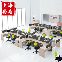 乔志板式单人办公桌屏风桌椅组合卡位办公室带柜职员工作位重庆f1_250x250.jpg