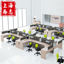 乔志板式单人办公桌屏风桌椅组合卡位办公室带柜职员工作位重庆f1