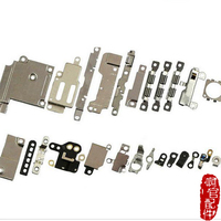 后盖整套装iPhone4苹果4S 5S 6plus螺丝4 5 6代 6s小配件铁片5c_250x250.jpg