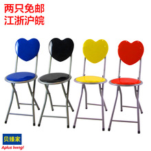 彩色折叠休闲椅 可携式会议家用户外休闲椅凳 亮面造型椅现代简约