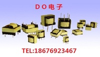 厂家直销；EE16EE19EE33EE40_EFD_PQ型等LED驱动高频变压器_250x250.jpg