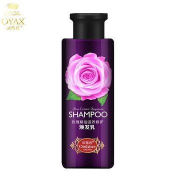 欧雅香玫瑰精油护发素500ml焕发素滋养护理头发补水改善发质