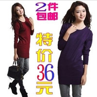 新款女装韩版中长款丝光棉针织打底衫卷边圆领大翻高领_250x250.jpg