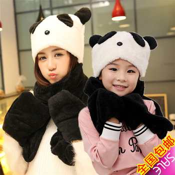 秋冬韩版保暖帽子围巾手套三件套一体毛绒加厚亲子可爱熊猫连体帽