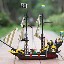 拼装玩具加勒比冒险号海盗船儿童益智兼容乐高积木男孩6-12岁礼物