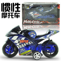 惯性摩托车仿真儿童塑胶模型玩具车_250x250.jpg
