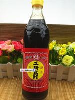 台湾进口 工研乌醋600ml  糯米酿造 天然食品 不含人工甘味料_250x250.jpg