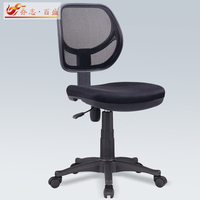 上海家具无扶手办公椅子电脑椅家用办公椅子职员椅办公转椅328D_250x250.jpg