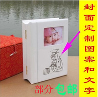 包邮 马龙羊实木书盒套装 婴儿手印泥 手足印手脚印 个性定制礼物_250x250.jpg