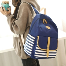 新品包邮双肩帆布包中学生书包女韩版学院风休闲旅行包大容量