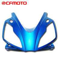 CFMOTO春风摩托车配件 CF150-2C 夜猫大灯罩前面板头罩塑料外壳蓝_250x250.jpg