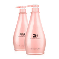 正品 COCO香型去油止脱去屑 止痒控油洗发水洗发乳+滋润发膜套装7_250x250.jpg