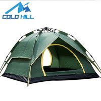 冷山 帐篷 户外帐篷 3-4人自动速开双层防风防雨家庭套装三用帐篷_250x250.jpg