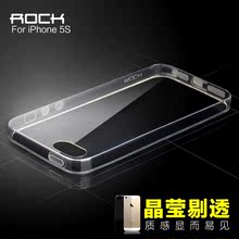 ROCK iPhone5s手机壳新款苹果5s保护套软超薄透明硅胶韩国男女潮