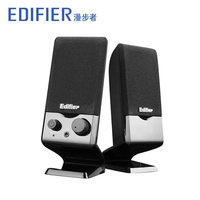 Edifier/漫步者 R10U 2.0迷你台式笔记本电脑音箱小音响USB低音炮_250x250.jpg