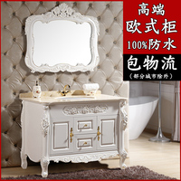 欧式浴室柜 简欧式仿古落地实木橡木PVC板大理石洗手台盆美式_250x250.jpg