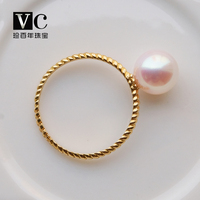 V＆C天然日本AKOYA海水珍珠戒指 18K金麻花款简约时尚正品送女友_250x250.jpg