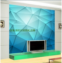 无缝大型壁画3d立体墙纸无纺布 现代简约 电视背景墙壁纸3维立体