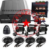 4路720P硬盘车载录像机AHD硬盘车载DVR SD卡车载录像机 监控主机_250x250.jpg