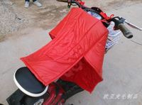 摩托车电动车防寒加厚护腿被护腹保暖棉挡风被_250x250.jpg