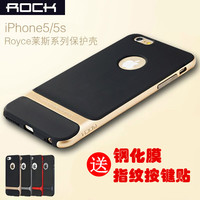 rock 苹果5S保护套 iPhone5S手机壳  SE硅胶防摔边框 i5潮男女壳_250x250.jpg