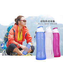 2015新款旅游硅胶水杯折叠水壶户外便携可折叠水瓶运动创意水壶